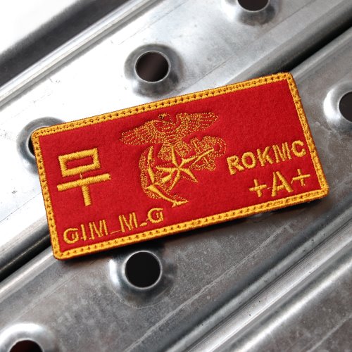 MARINE ID PATCH_RED