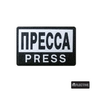 NPECCA_PRESS_(80x53)_반사패치_/No.1439