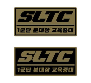 SLTC