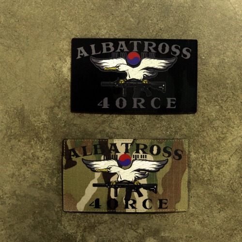Albatross 707